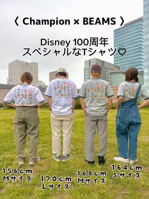 Beams x Disney tee