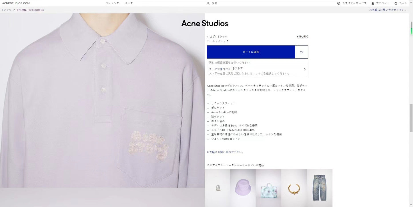 ACNE STUDIOS BUBBLE LOGO POLO T-SHIRT