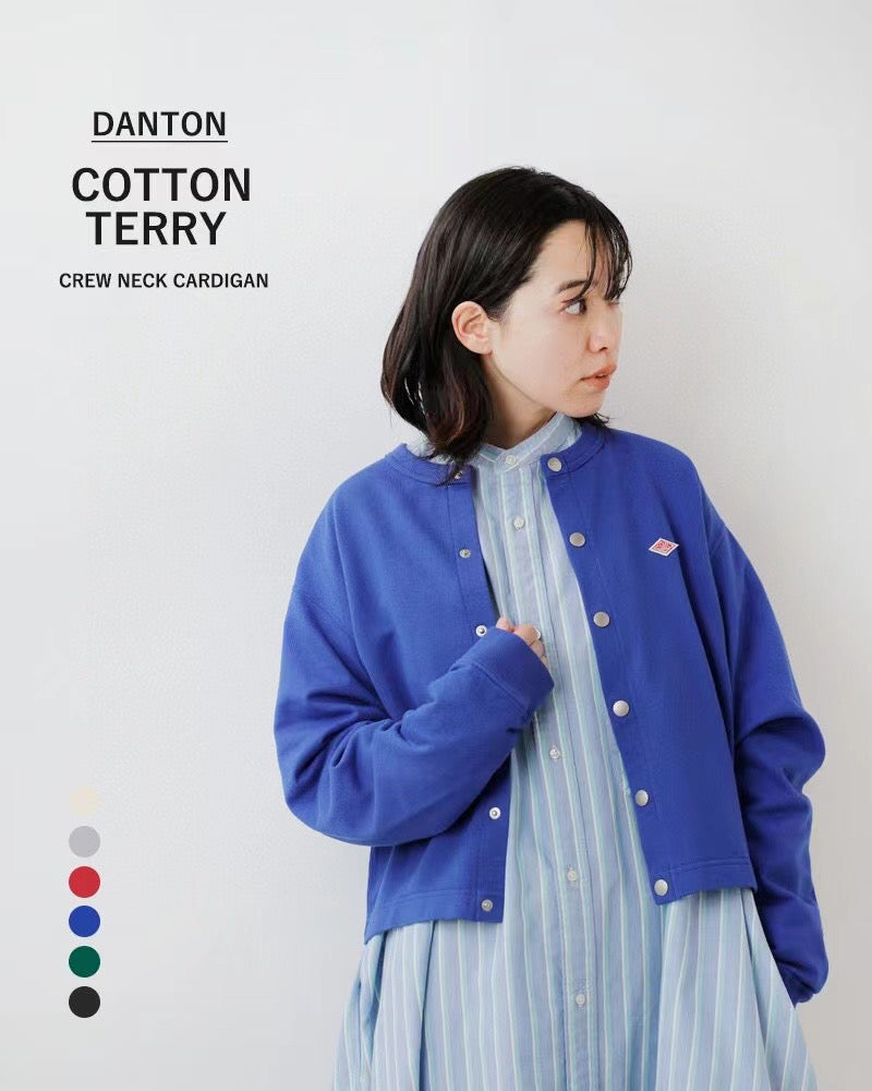 Danton cardigan