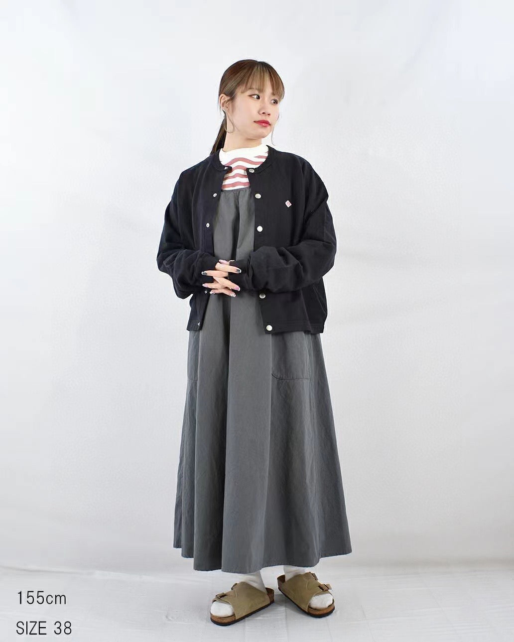 Danton cardigan