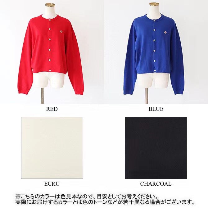 Danton cardigan