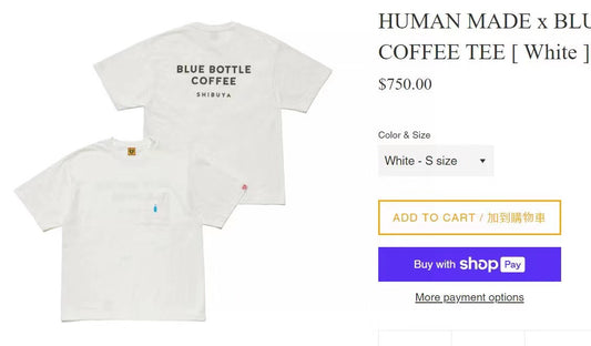 Human made pocket tee