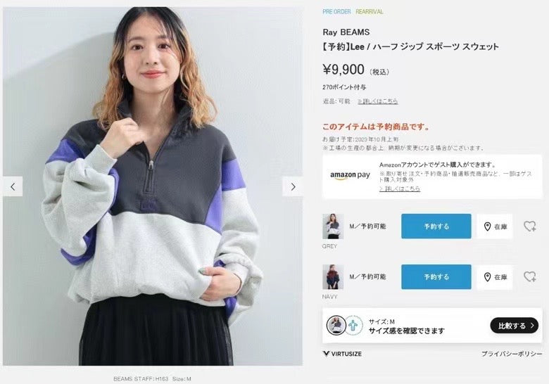 Lee 拉鏈接拼hoodies