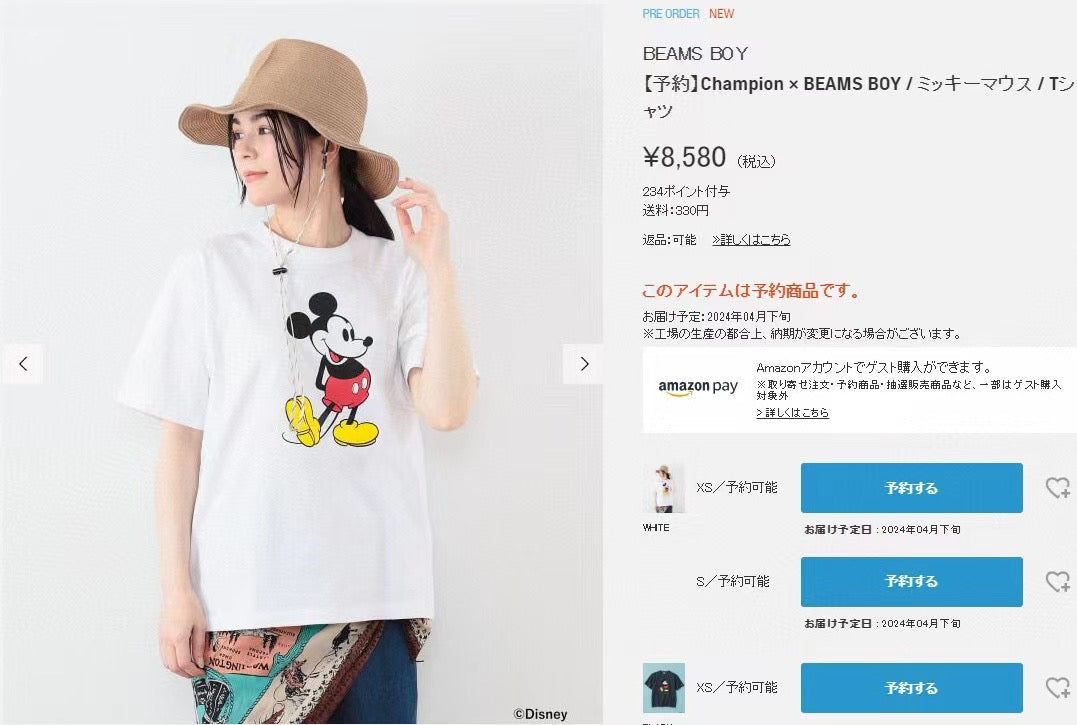 Champion Mickey tee