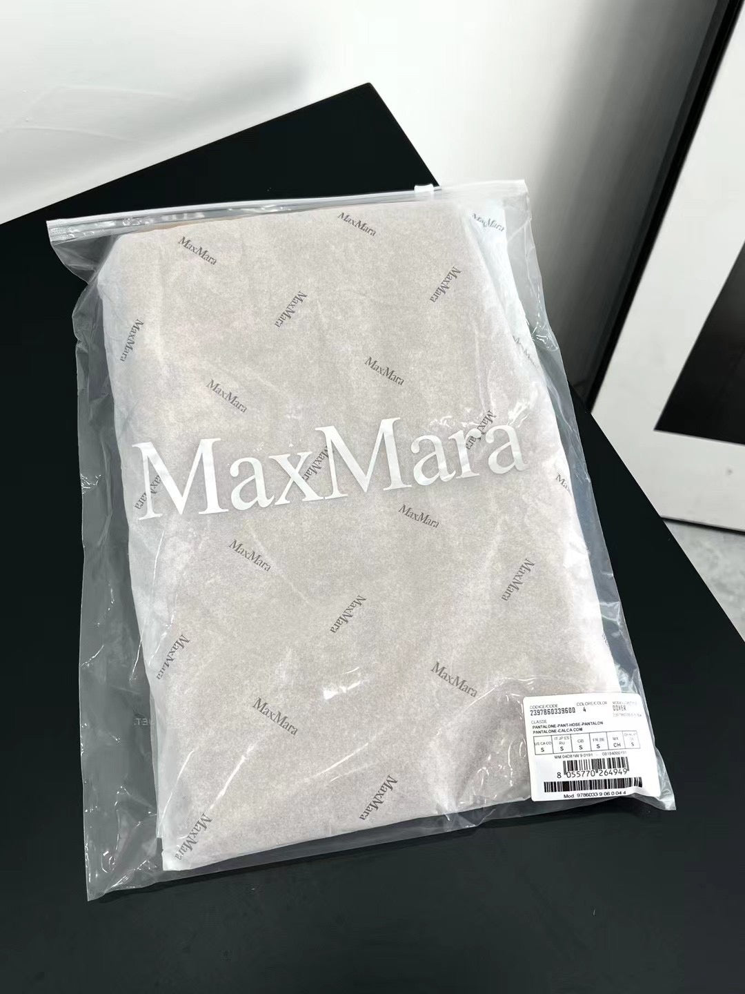 Max Mara 運動褲