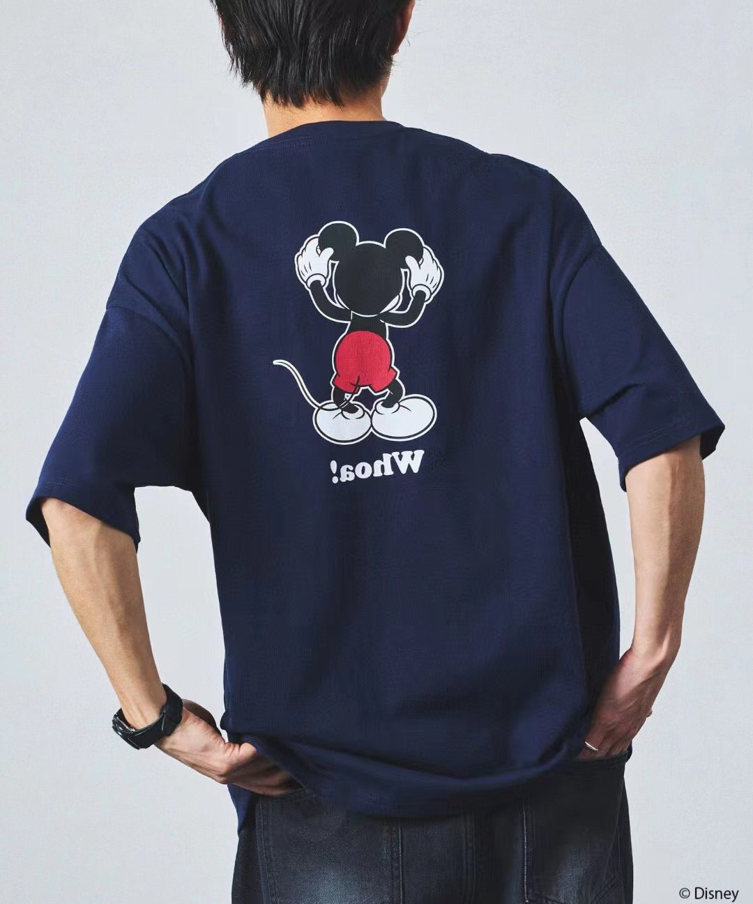 Freak’s store Mickey tee