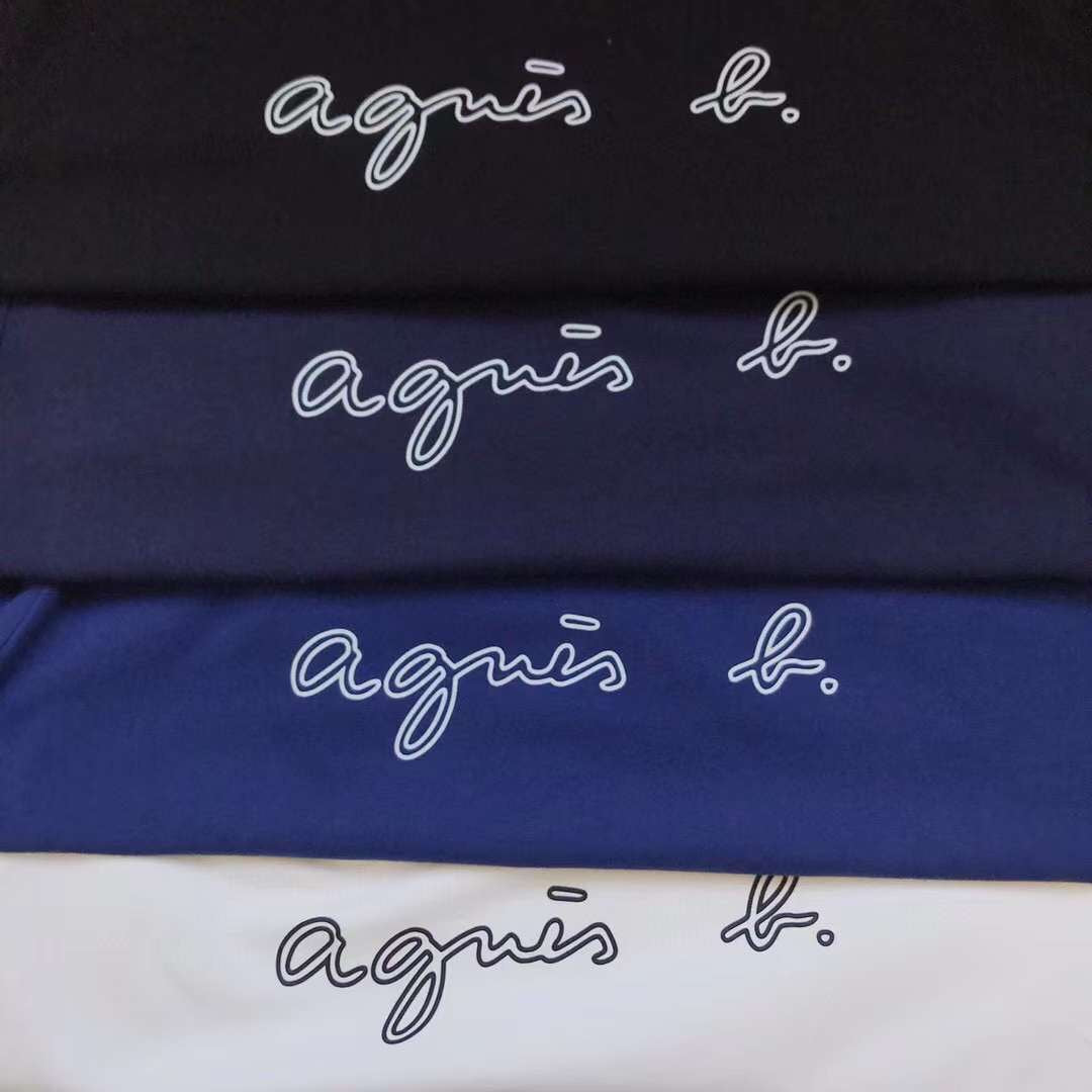 Agnes b logo tee