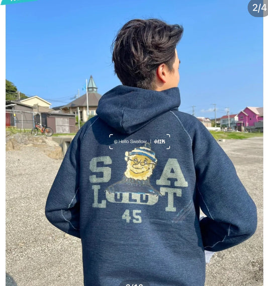 45R hoodies jacket