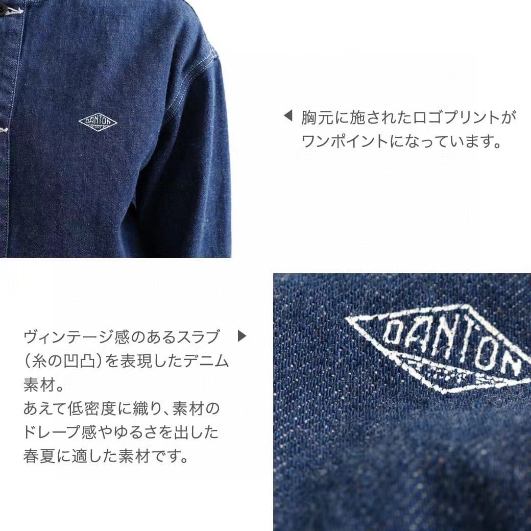 Danton牛仔褸