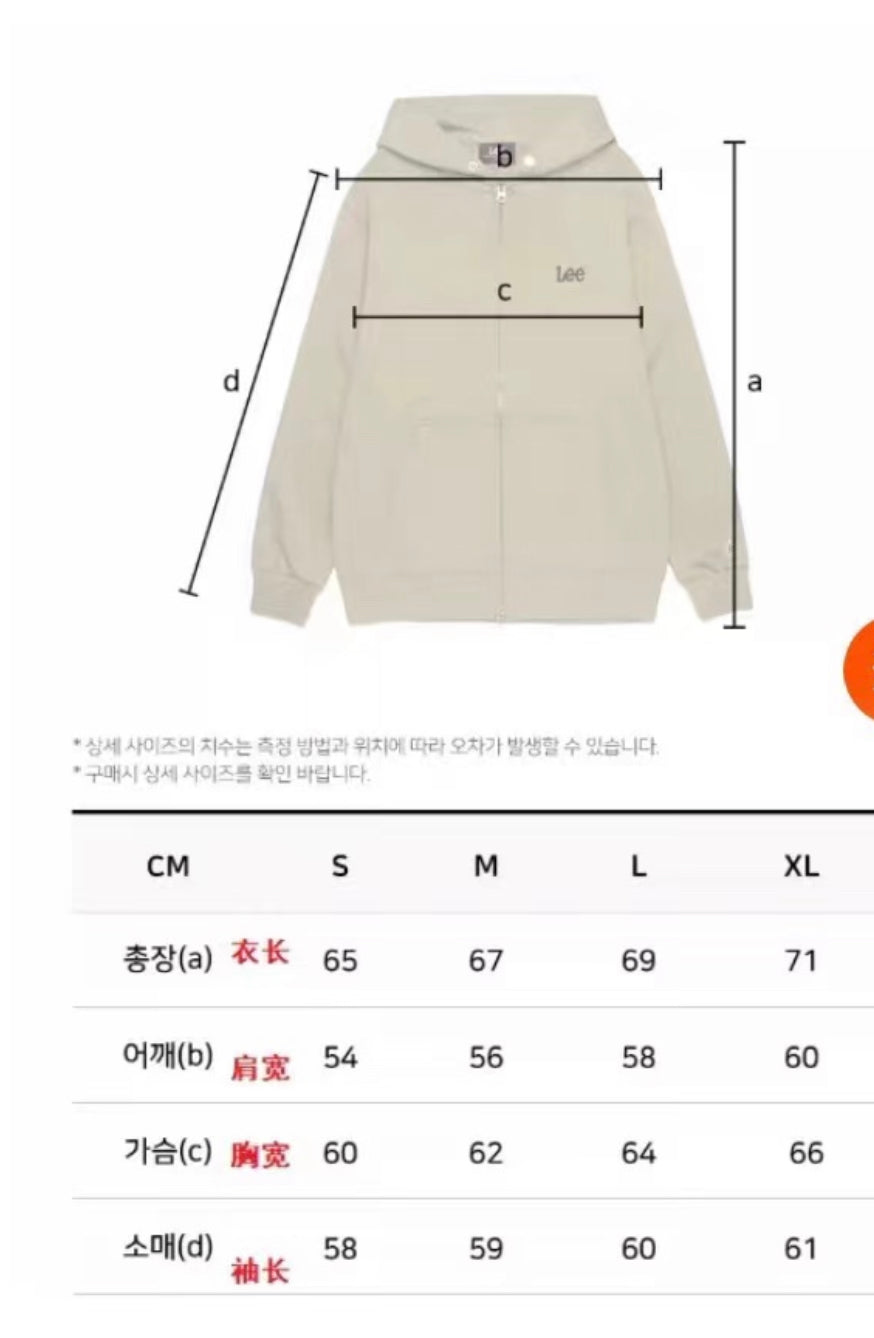 Lee hoodies jacket