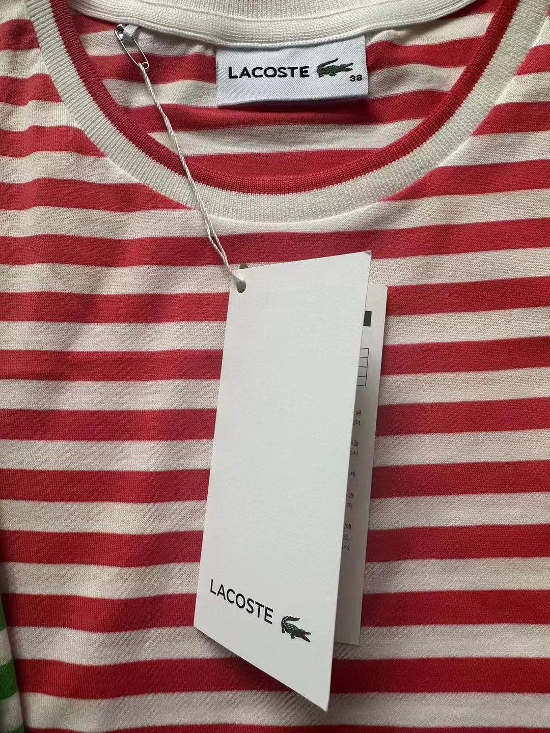 韓國Lacoste 間條logo tee