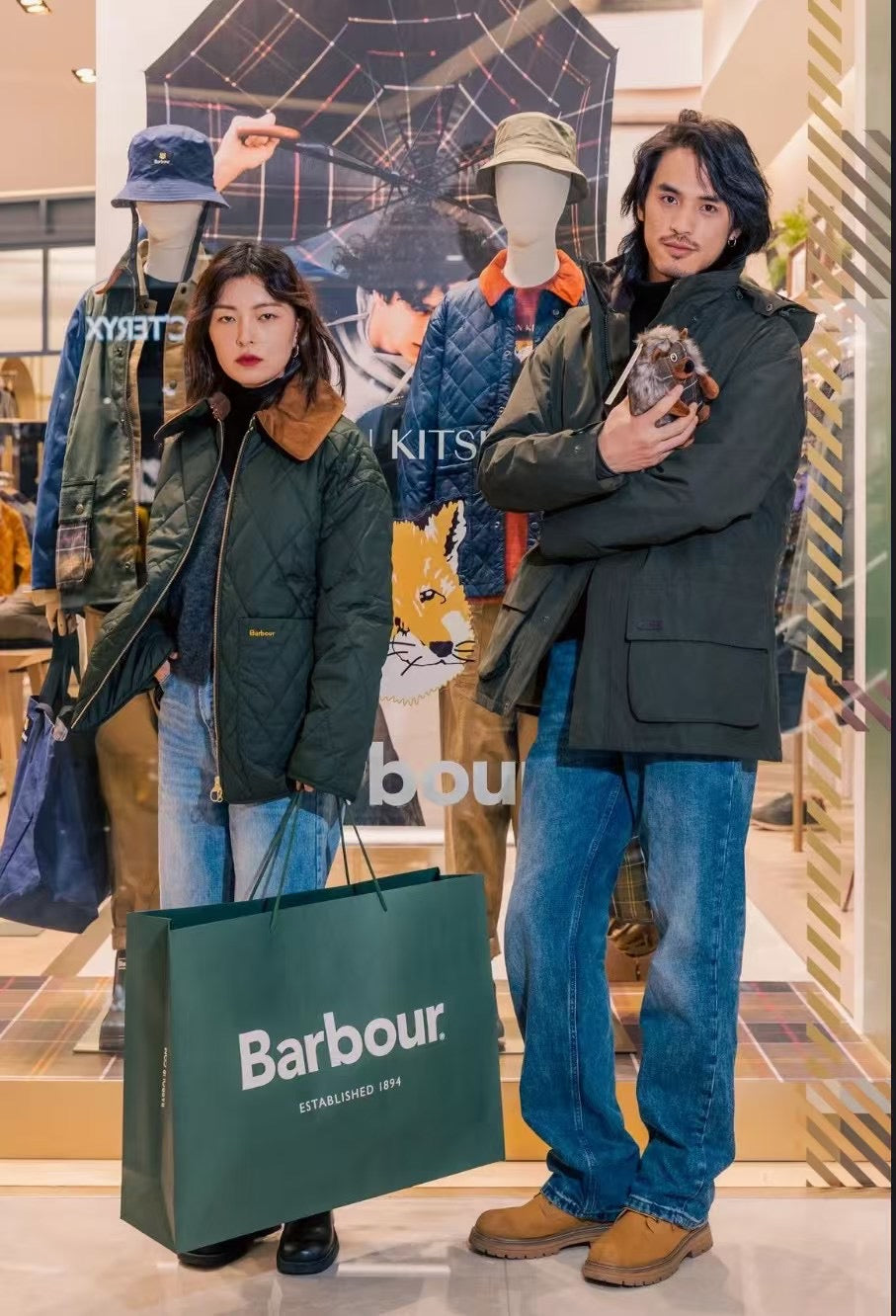 Barbour 灯芯絨領夾棉外套