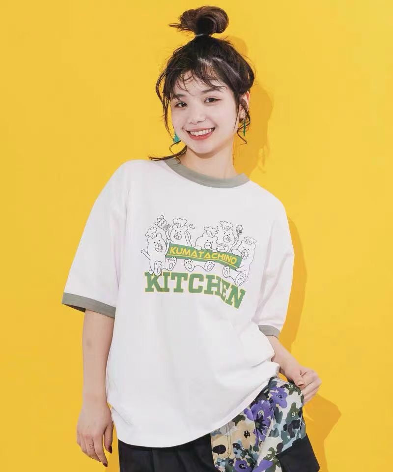 Scolar kitchen tee