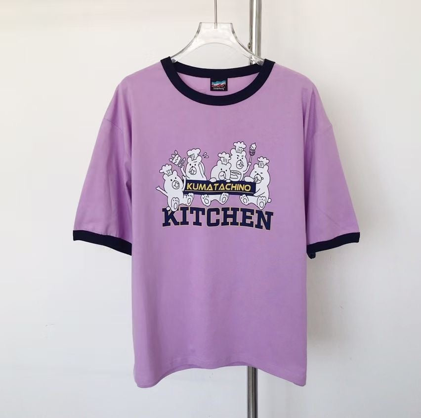 Scolar kitchen tee