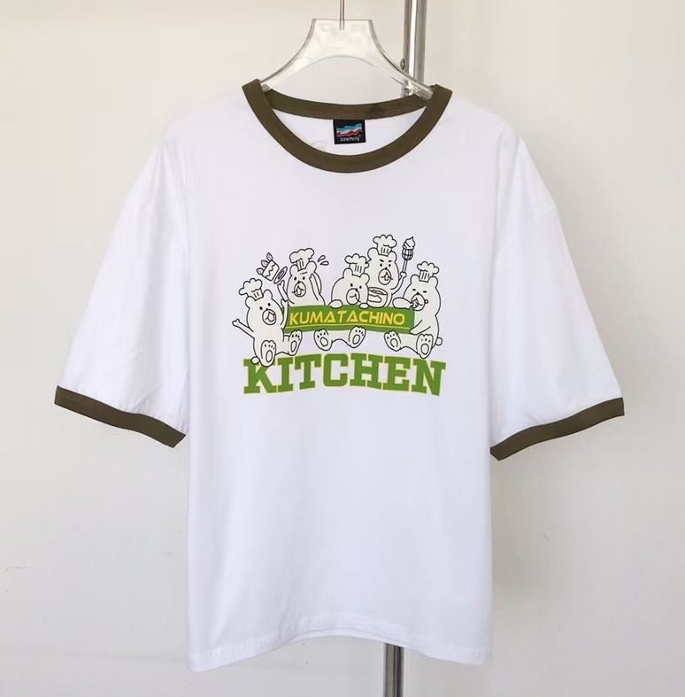 Scolar kitchen tee