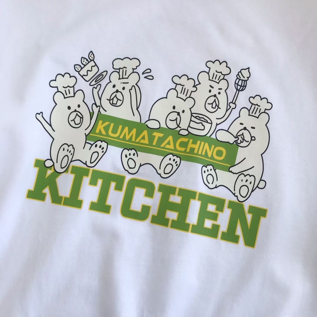 Scolar kitchen tee