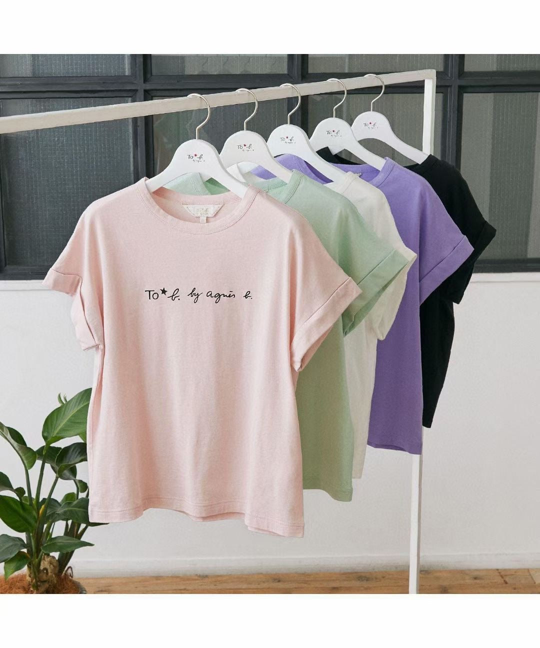 Agnes b 捲袖logo tee