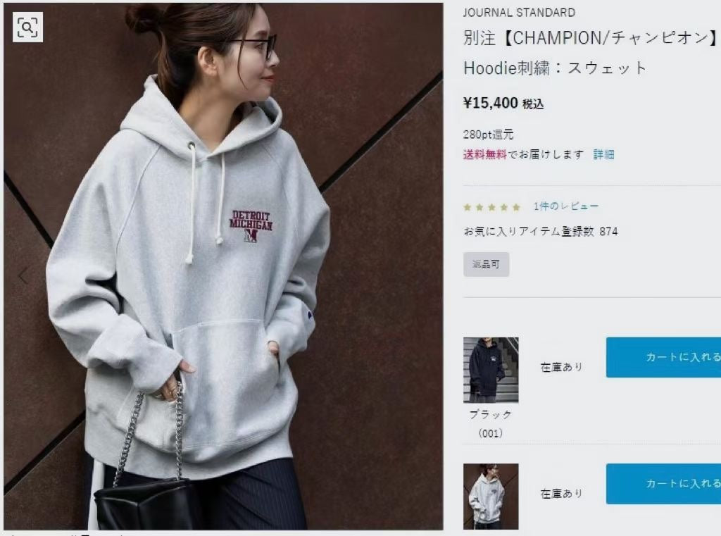 Champion 刺繡hoodies