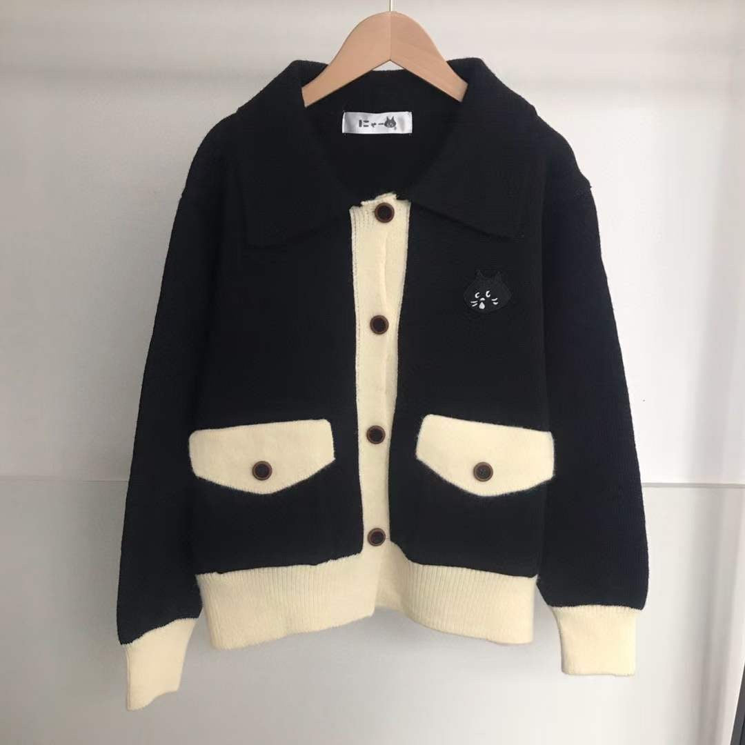 Nenet V領針織cardigan