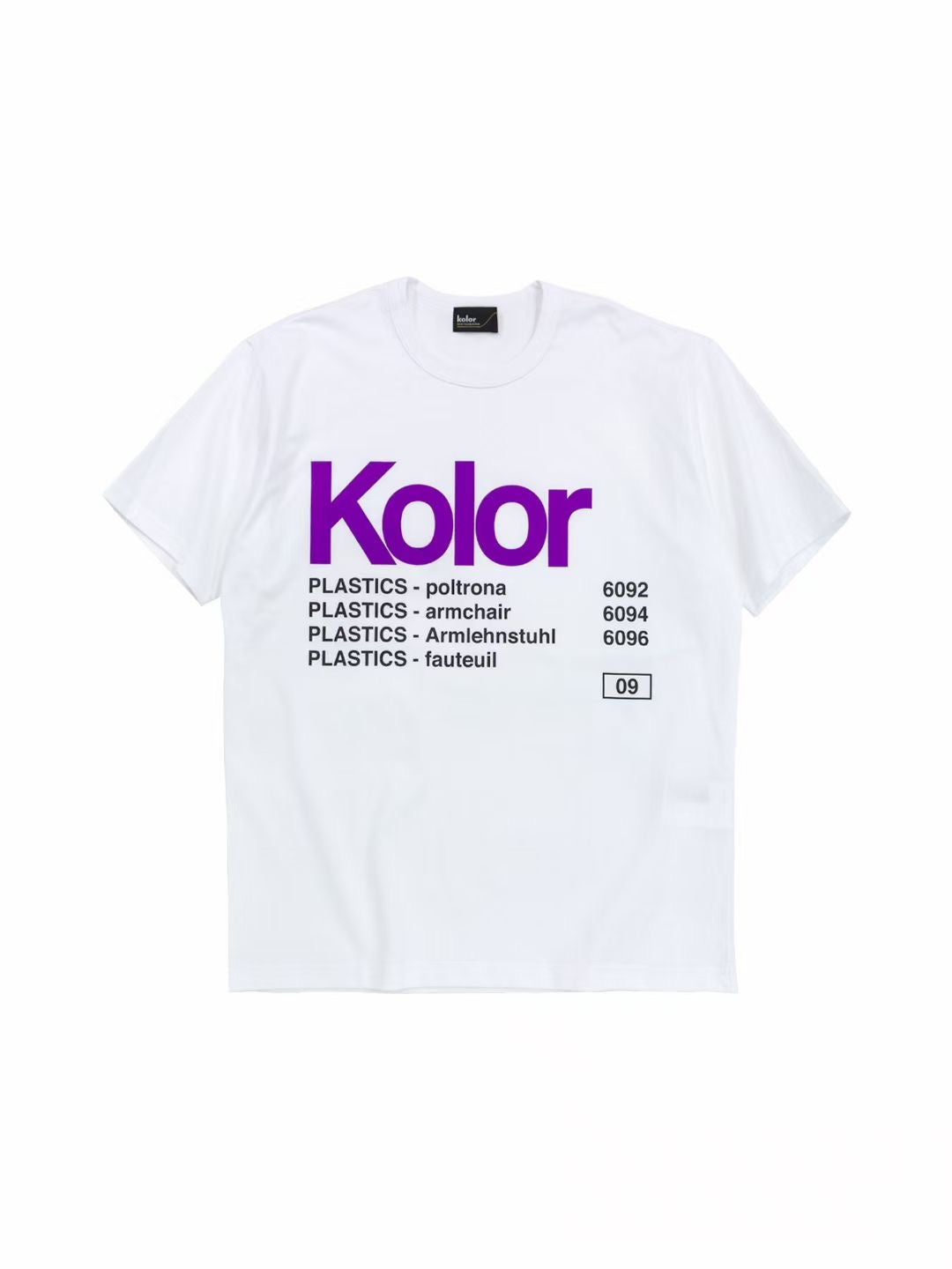 Kolar tee