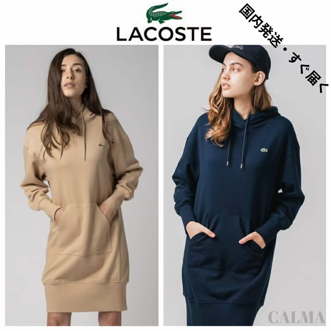 Lacoste hoodies