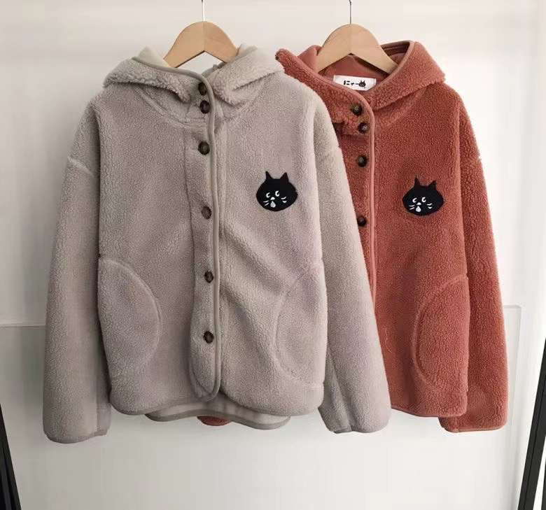 Nenet羊羔hoodies jacket