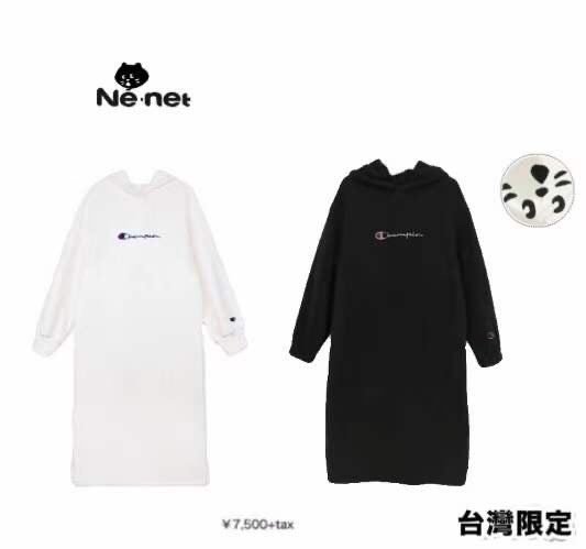 Nenet x champion hoodies one piece