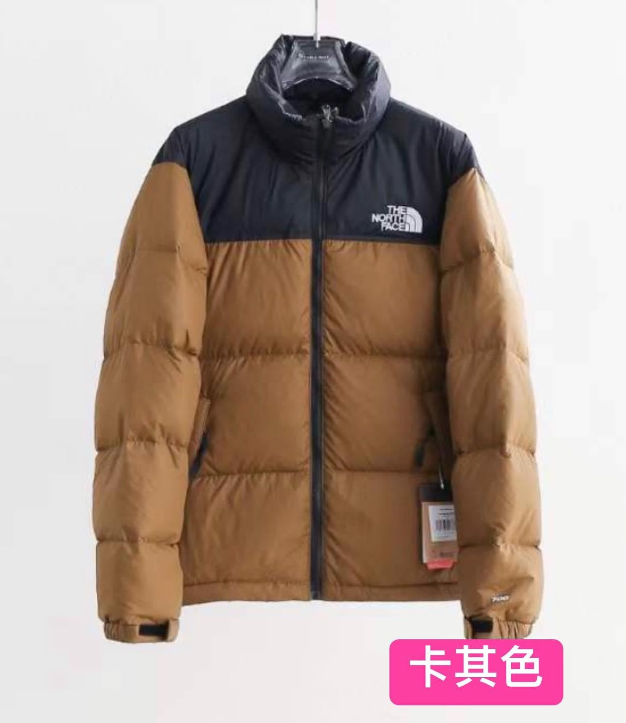 The north face 1966 Nuptse Down