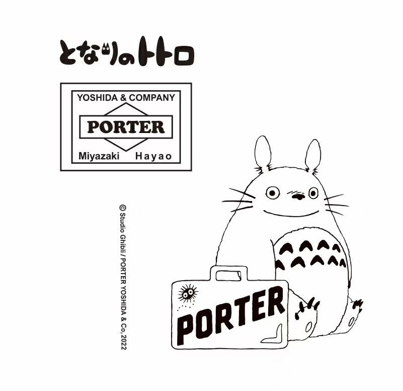 Porter x 龍貓衛衣