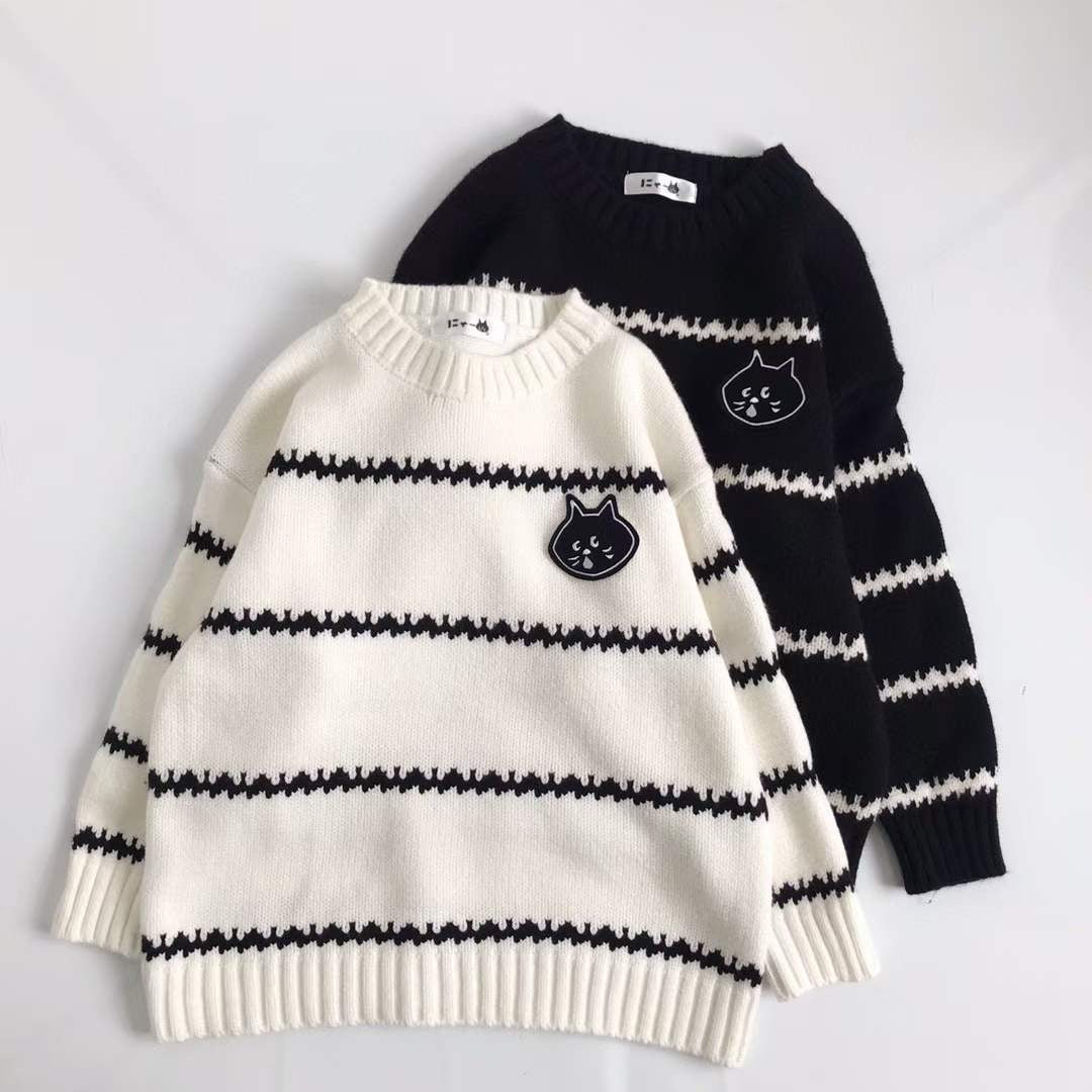 Nenet 間條針織sweater