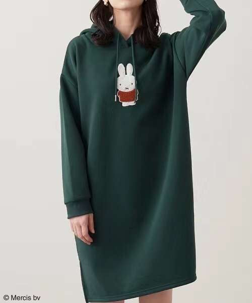 Miffy hoodies one piece