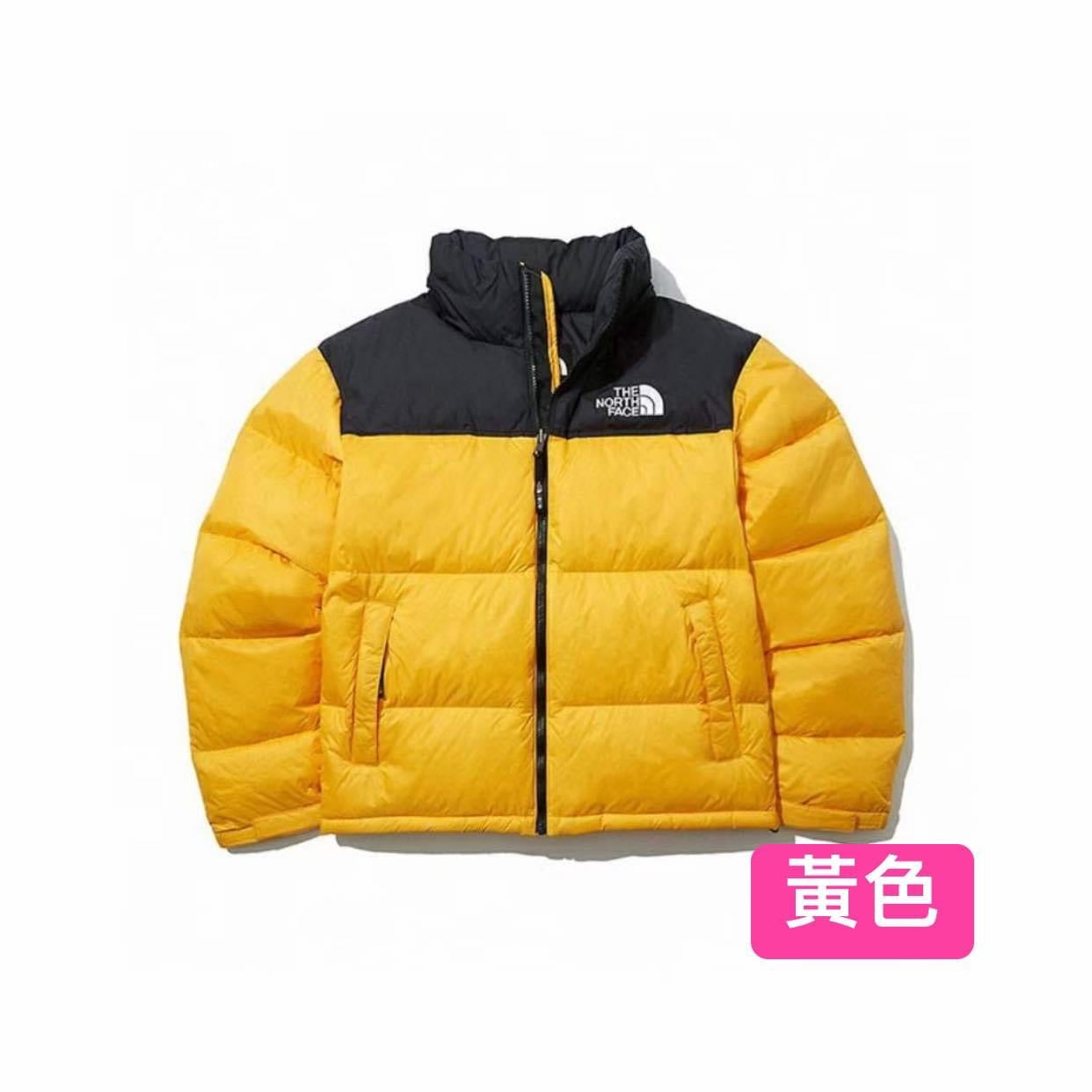 The north face 1966 Nuptse Down