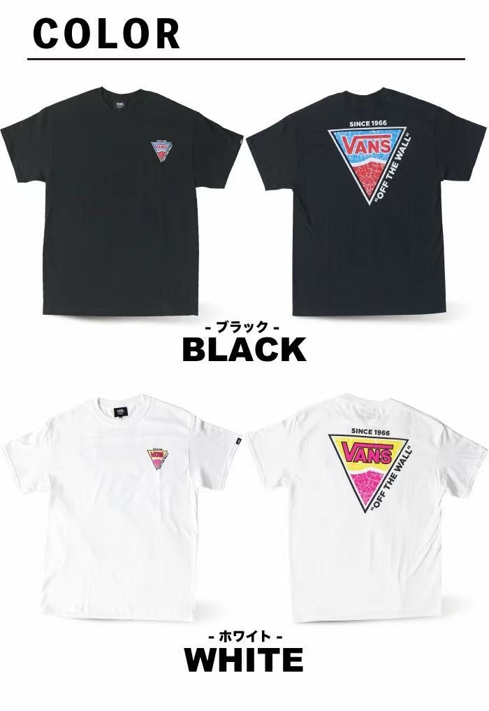 Vans 三角logo tee