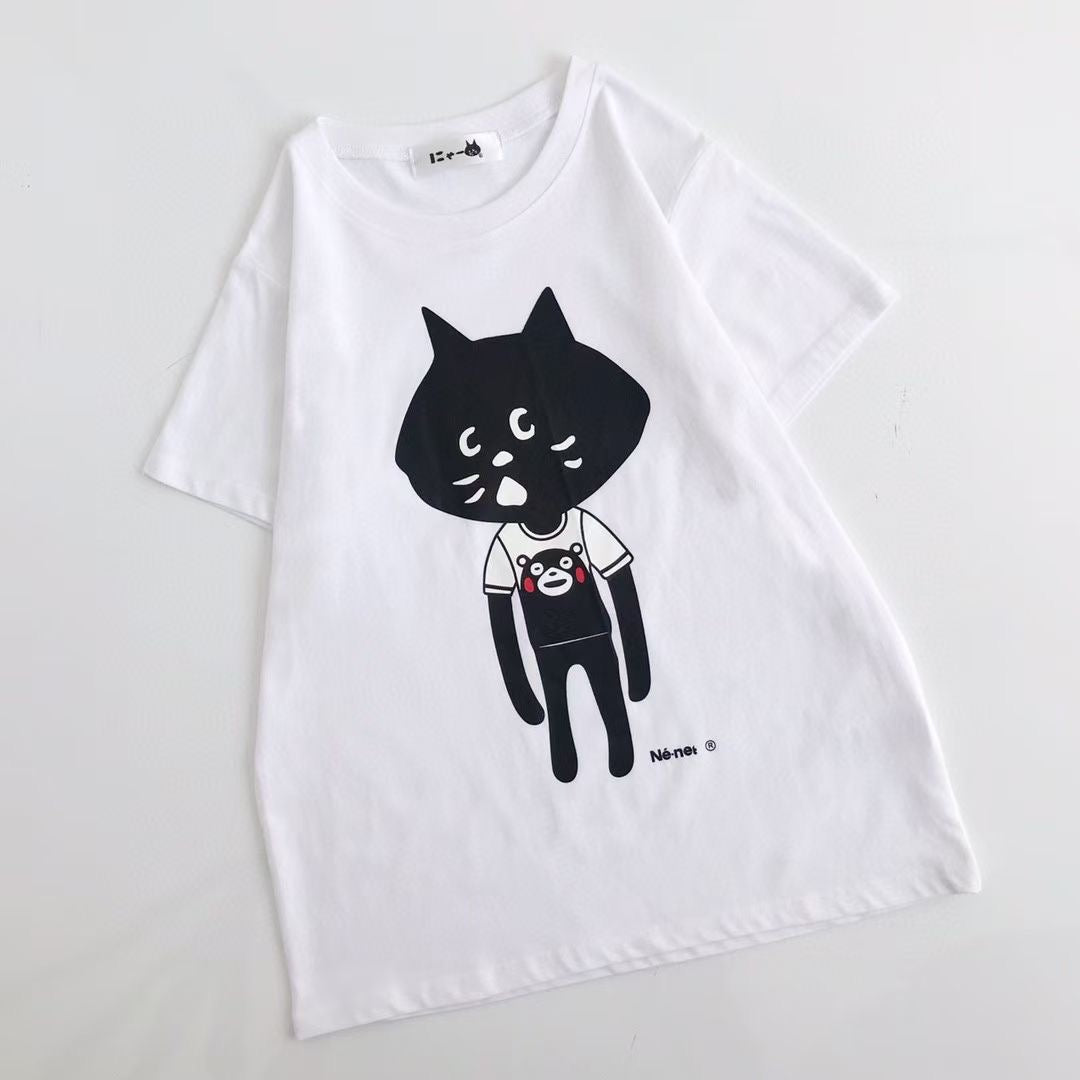 NYA tee