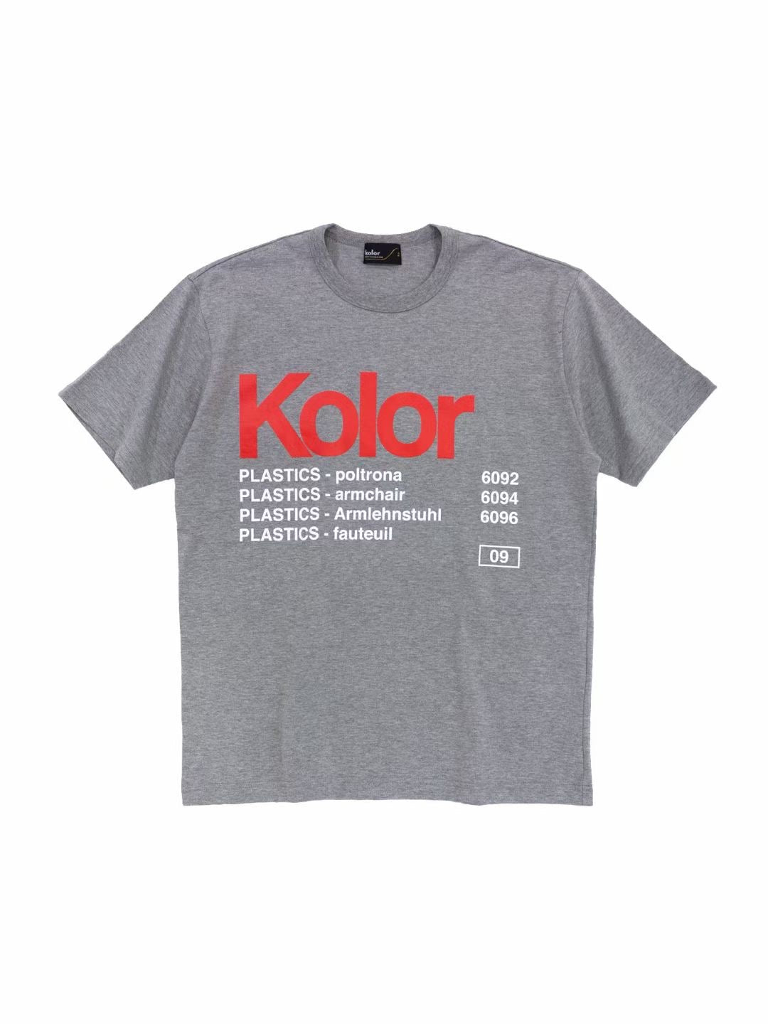 Kolar tee