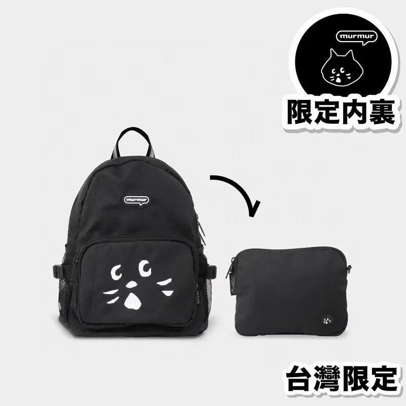 Nenet backpack + 斜咩袋