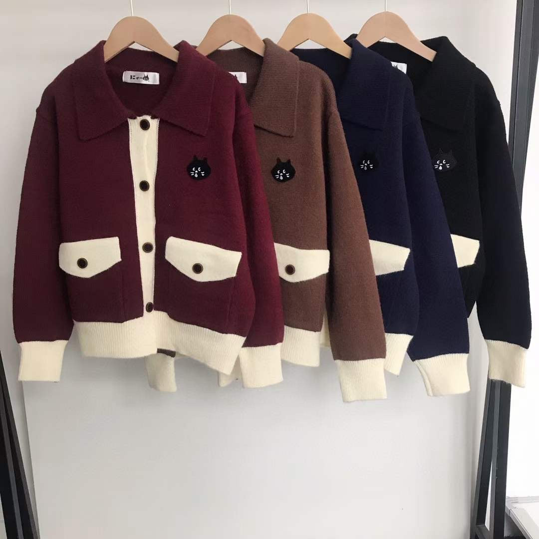 Nenet V領針織cardigan