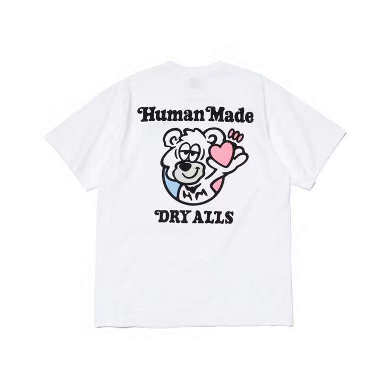 Human made dry all tee