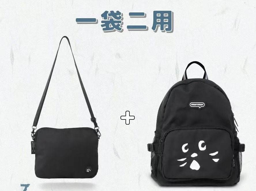 Nenet backpack + 斜咩袋