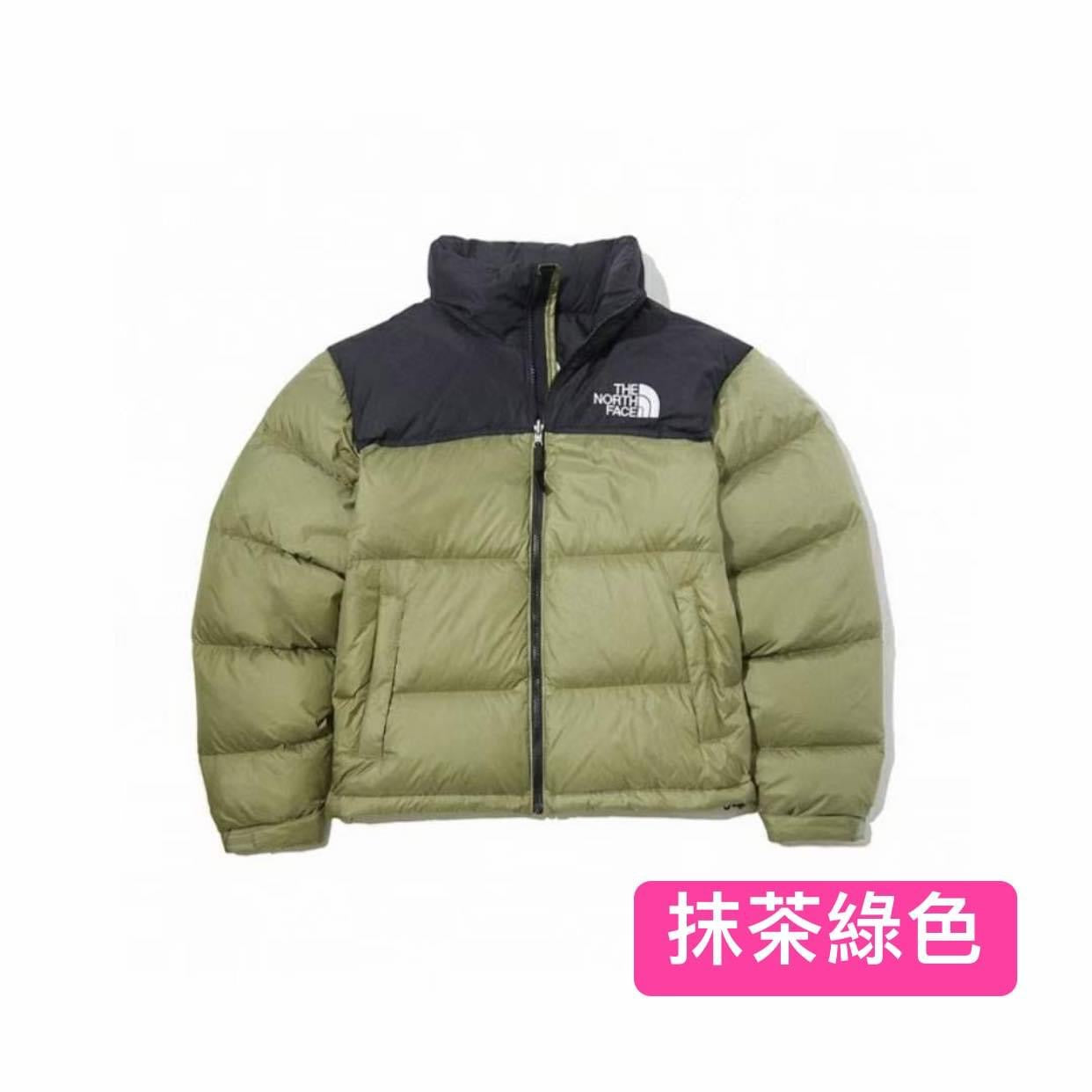 The north face 1966 Nuptse Down