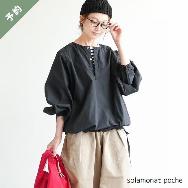 solamonat poche-