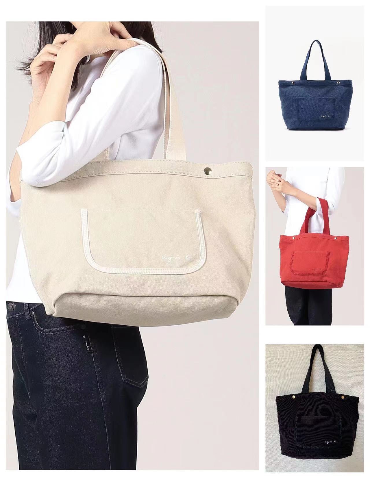 Agnes b tote bag