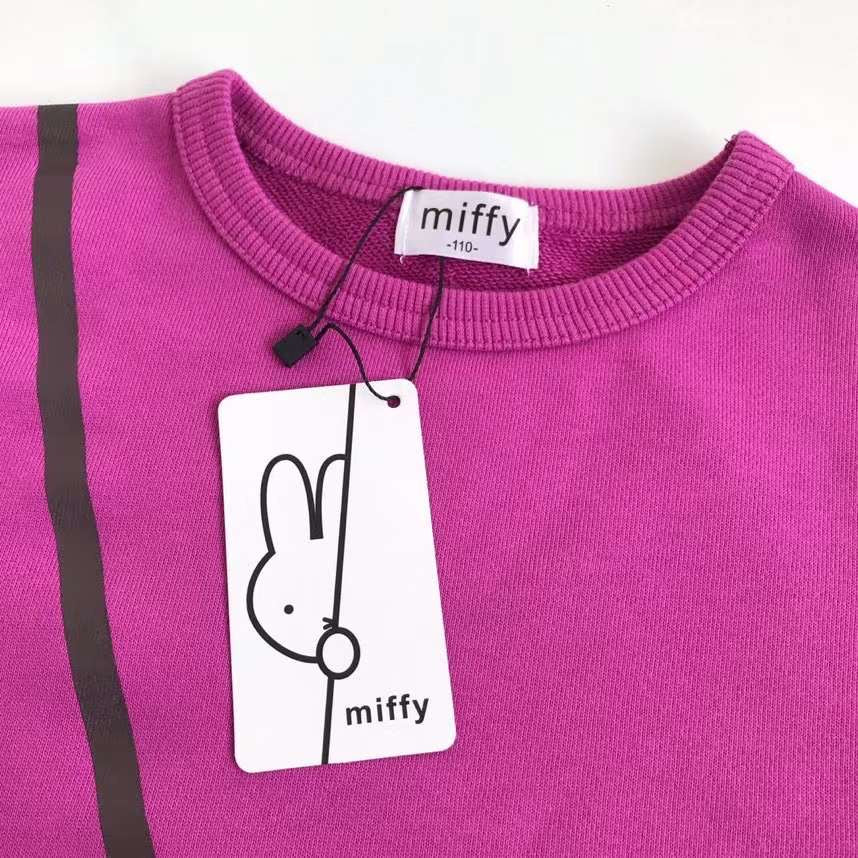 Miffy童裝one piece
