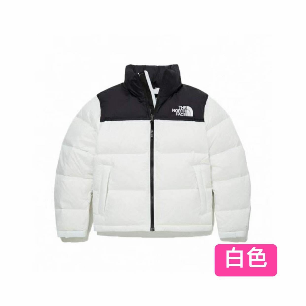 The north face 1966 Nuptse Down