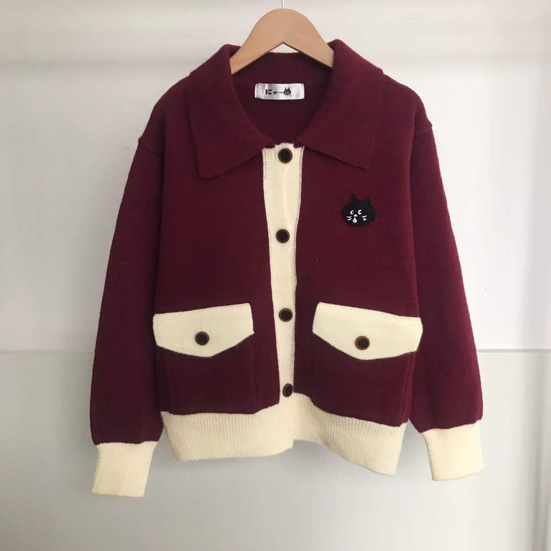 Nenet V領針織cardigan