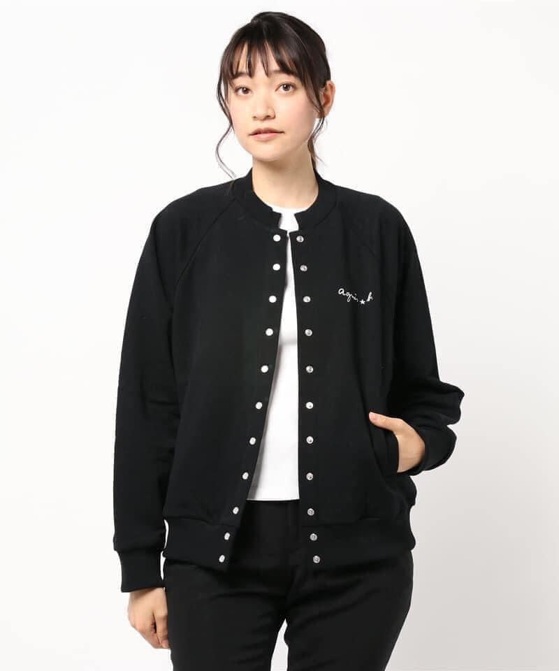 Agnes b logo cardigan