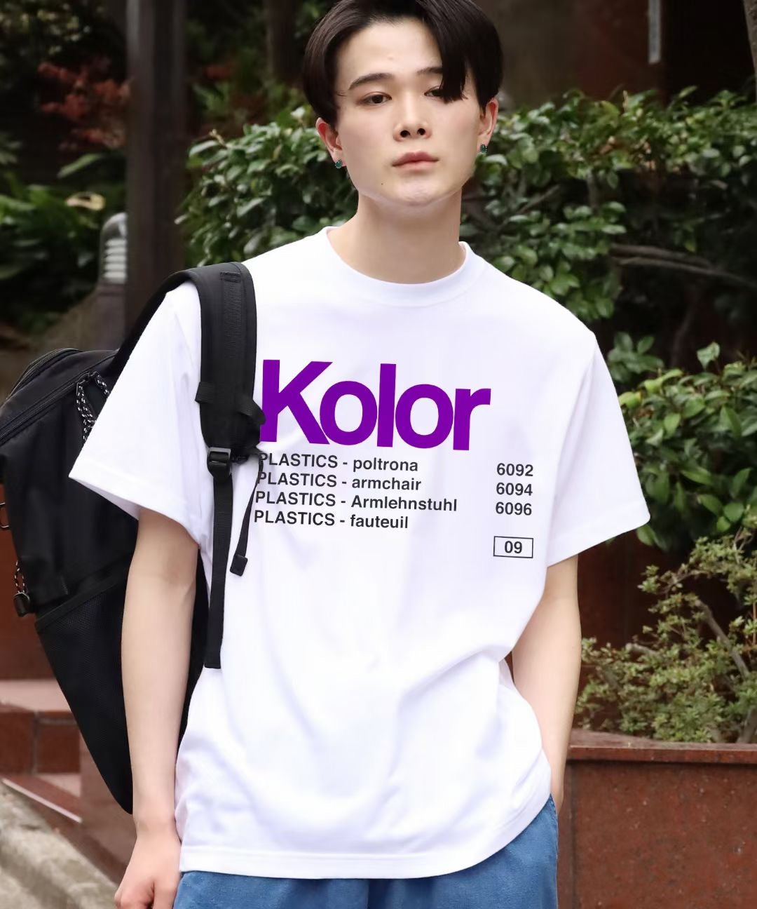 Kolar tee