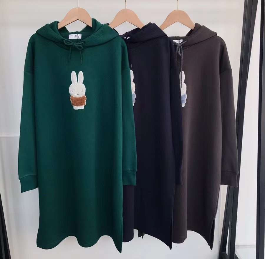 Miffy hoodies one piece