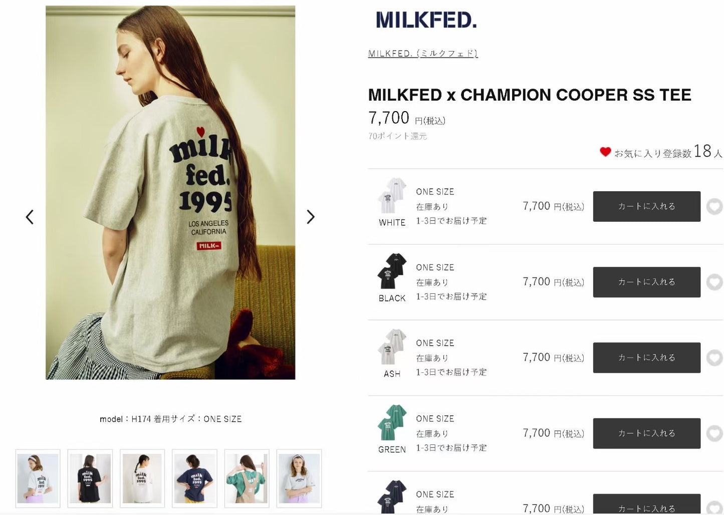 Milkfed x champion 心心tee