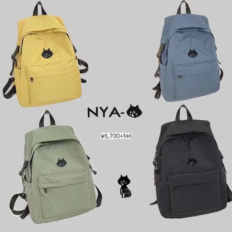 Nenet colorful backpack